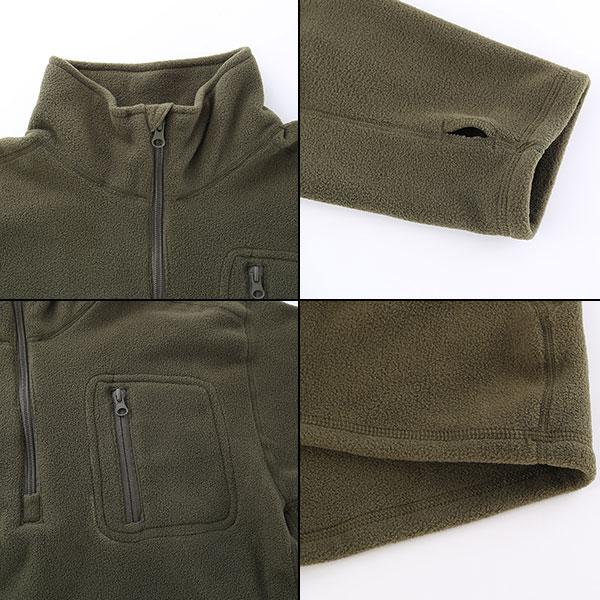 Men's Army Style Interior Wear to Prevent Cold