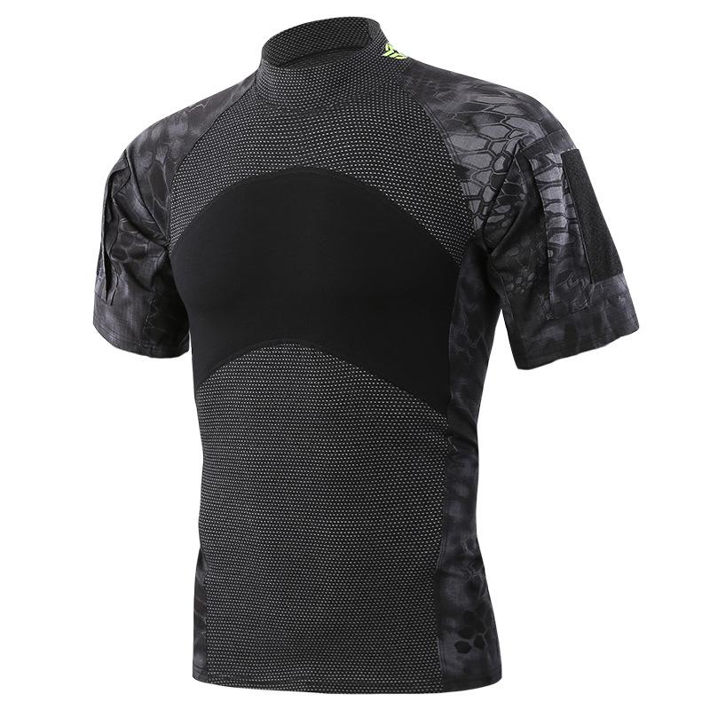 Army Style Men's Short Sleeve T-Shirt