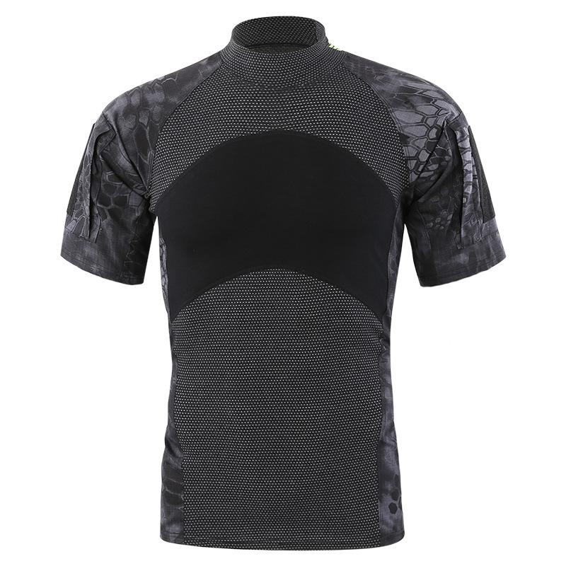 Army Style Men's Short Sleeve T-Shirt