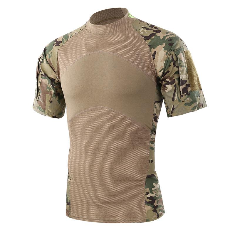 Army Style Men's Short Sleeve T-Shirt