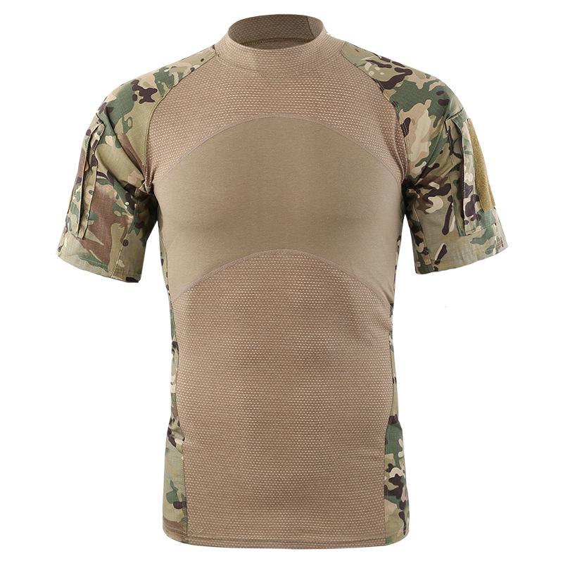 Army Style Men's Short Sleeve T-Shirt