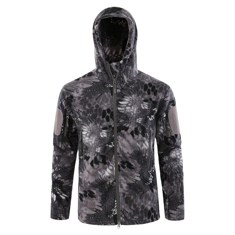 Army Style Men's Fleece For Outdoors